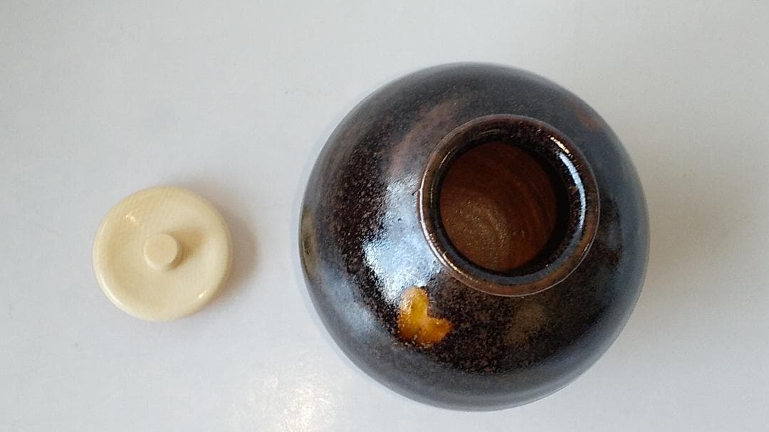 古瀬戸茶入 山口茂 作 仕覆 呂宋間道 茶道具 共箱 茶入 新品 未使用品 です