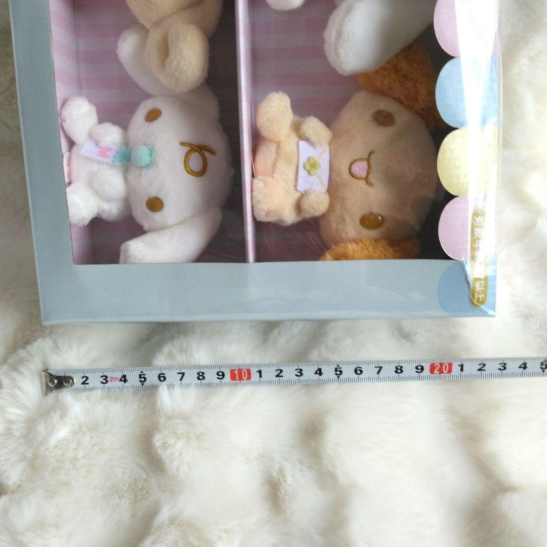 シナモロール　マスコット　ぬいぐるみ　セット　レター　サンリオ