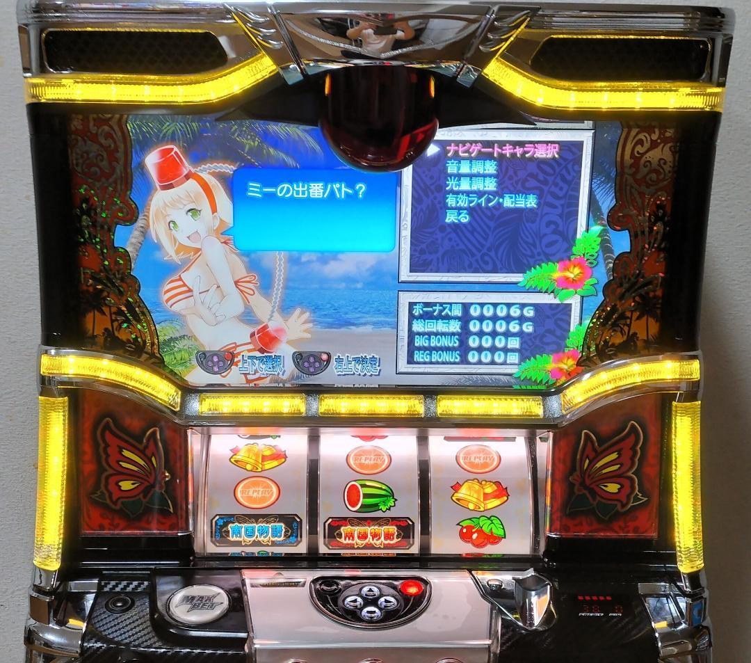 【パチスロ実機】オリンピア★南国物語TYPE‐A【オートプレイ付不要機付】