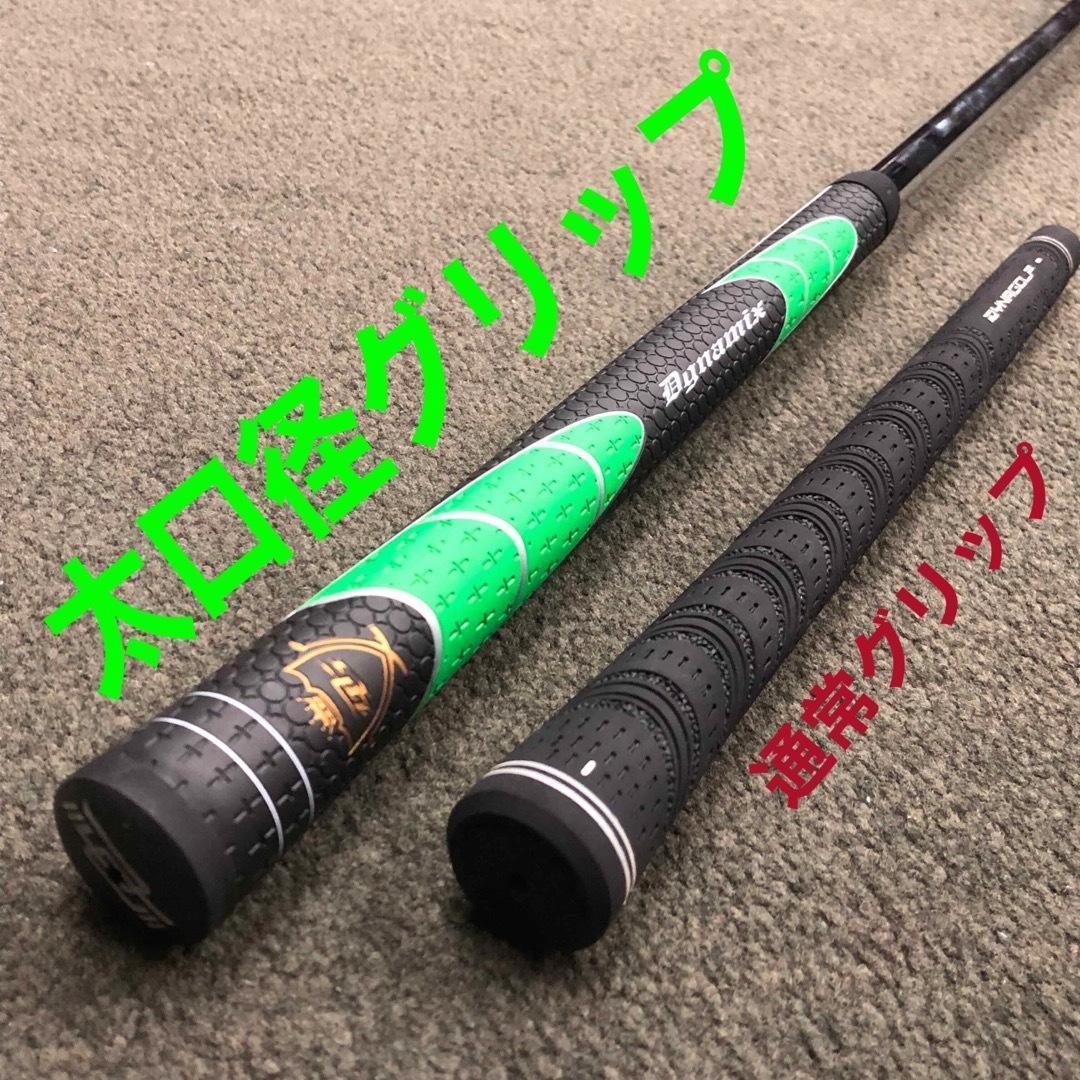 新品★ ダイナミクス チッパー & パター ★100切りセット クラブ メンズ