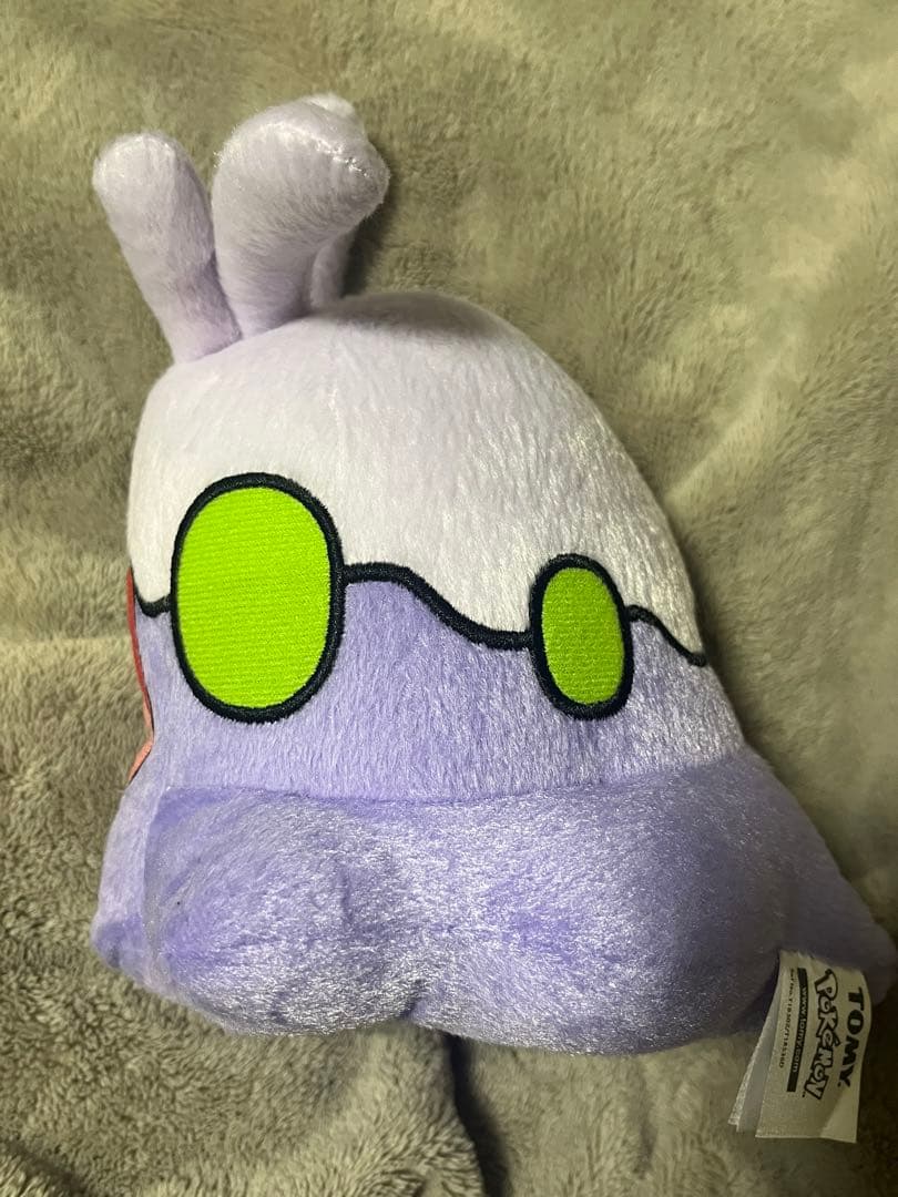 希少 ヌメラぬいぐるみ 2016年 海外