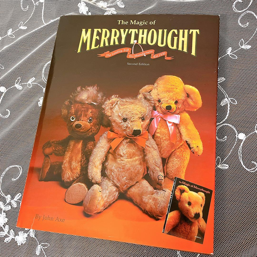 メリーソート チーキー 1957replica cheeky with book