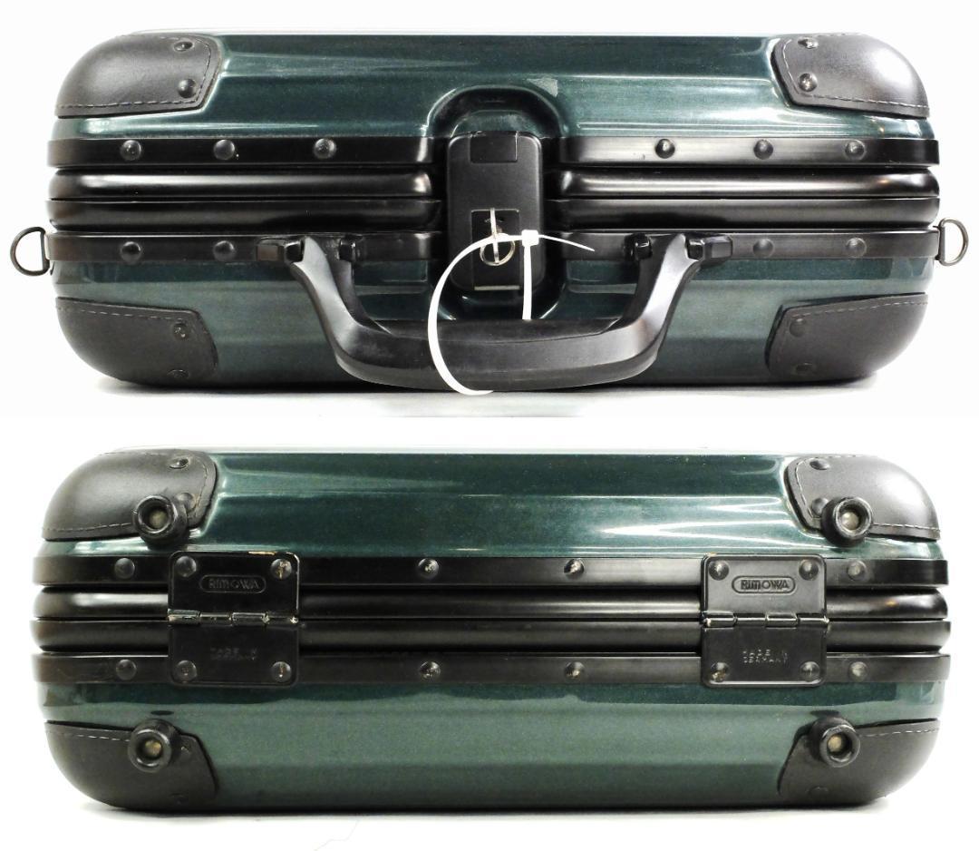 リモワ 835.16 絶版『Samba Nova』 ピッコロ（緑）13L 鍵付