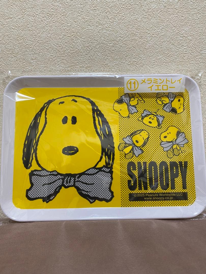 サンリオ当りくじ ラストスペシャル賞・3賞レリーフマグ・トレイ各1点セット