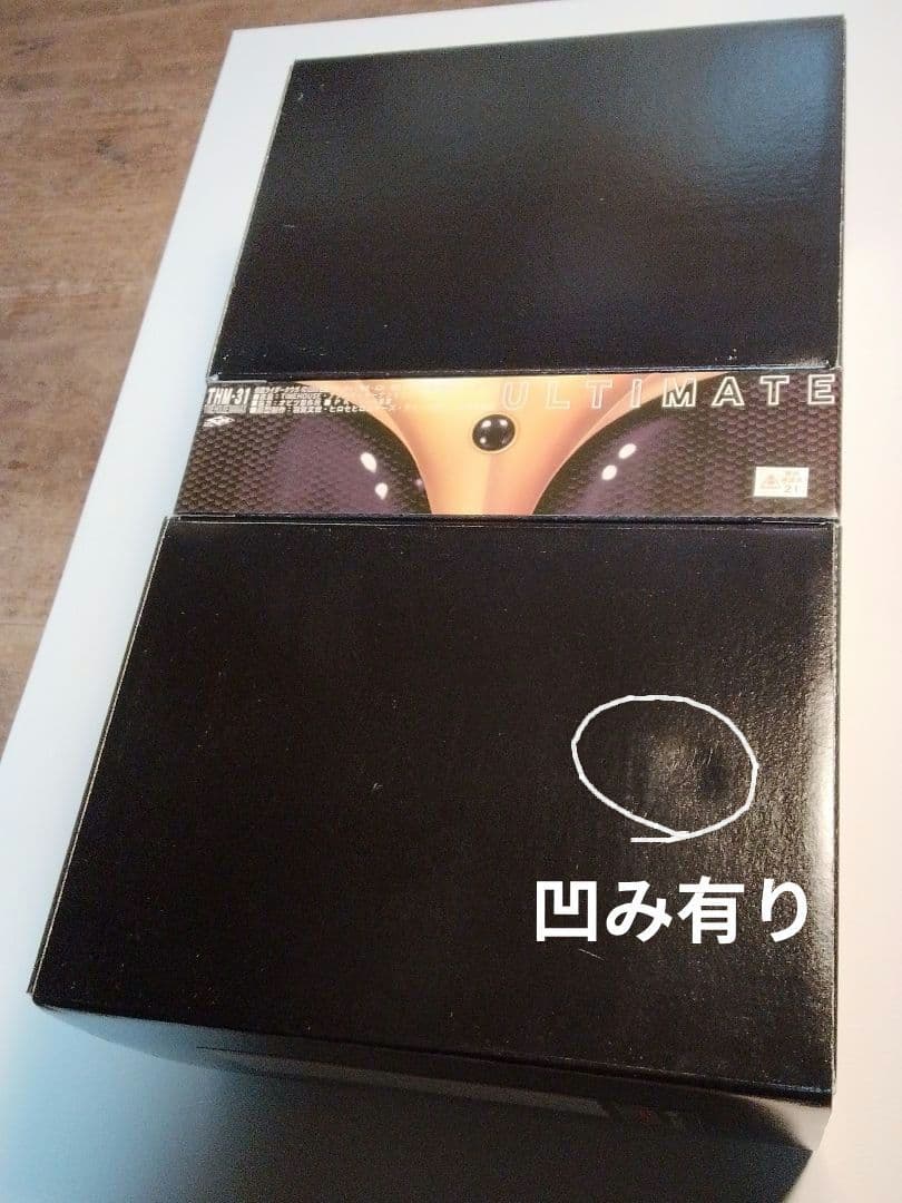 タイムハウス 仮面ライダークウガ アルティメットフォーム ブラックアイVer.