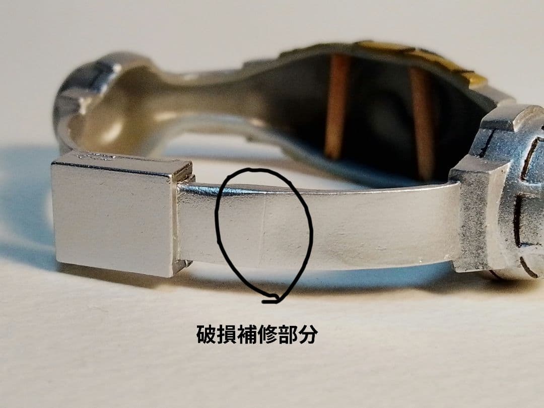 タイムハウス 仮面ライダークウガ アルティメットフォーム ブラックアイVer.