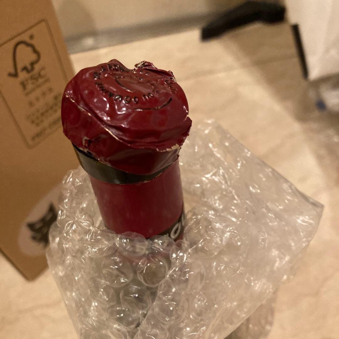 DRC 空瓶リシュプール、ロマネサンヴィゥァン