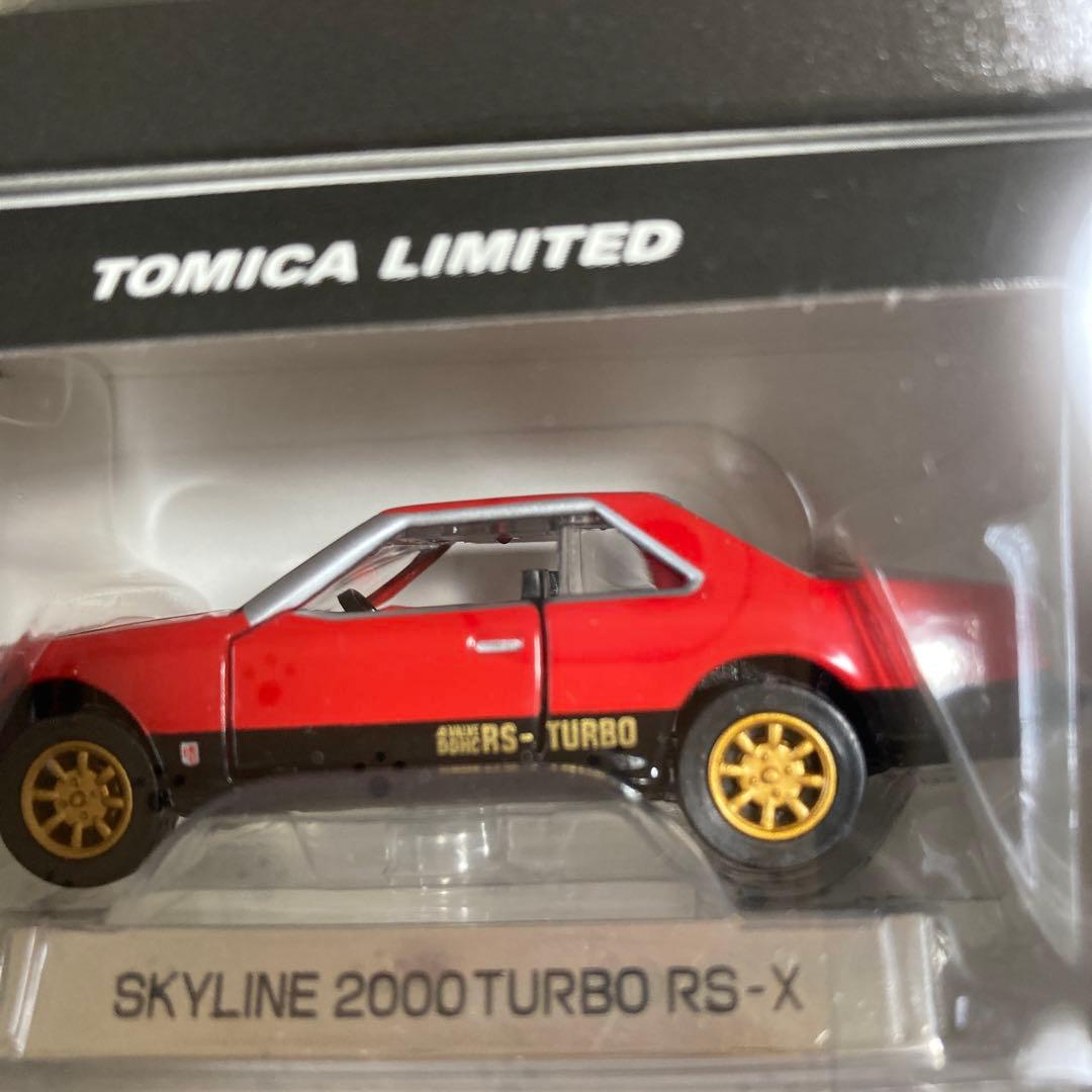 トミカリミテッド（絶版品）ニッサンスカイライン　Vol.1 12台セット