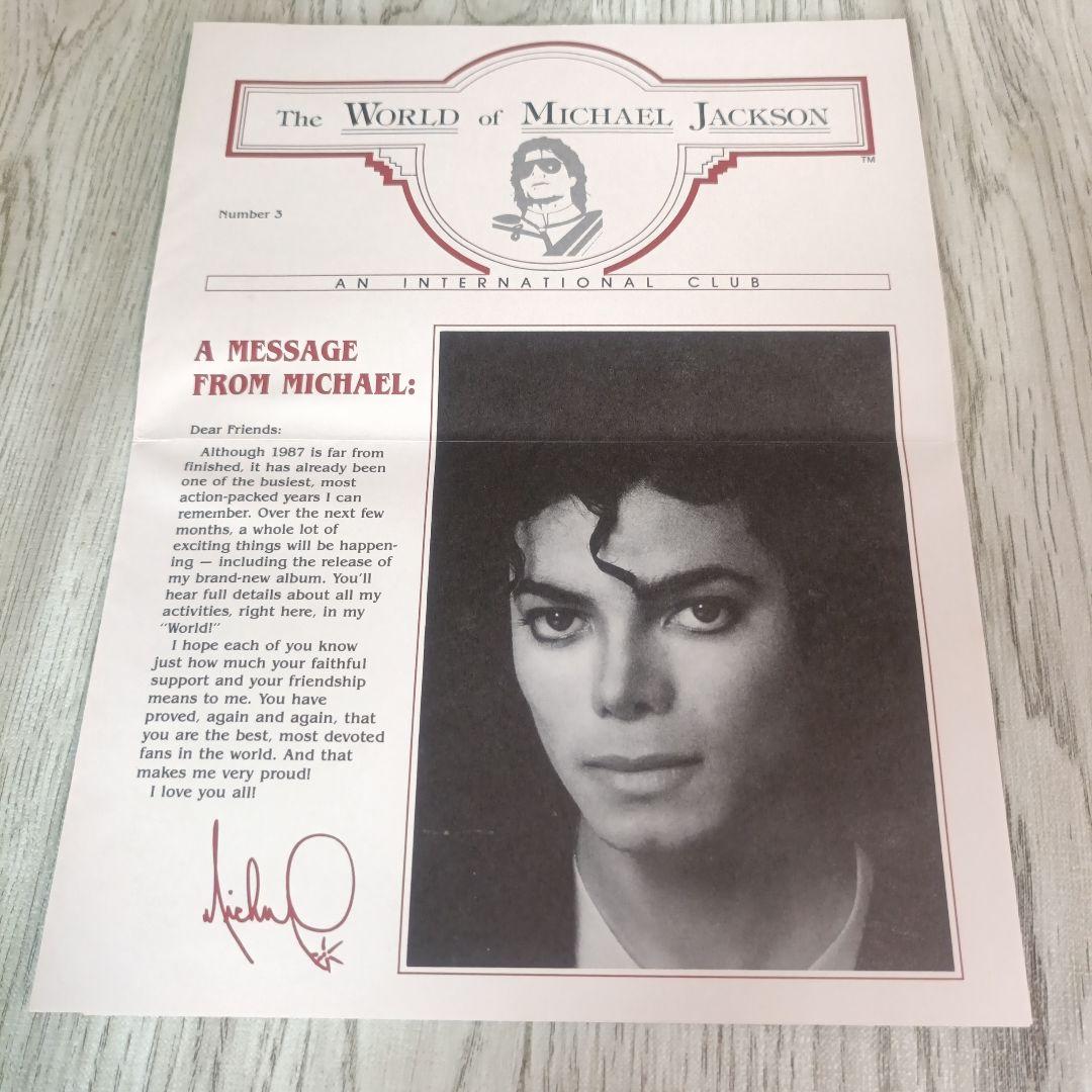 コレクション MICHAEL JACKSON 1987 Fan Club Membership