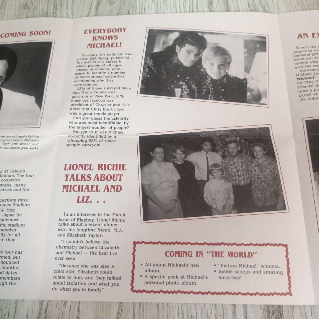 コレクション MICHAEL JACKSON 1987 Fan Club Membership