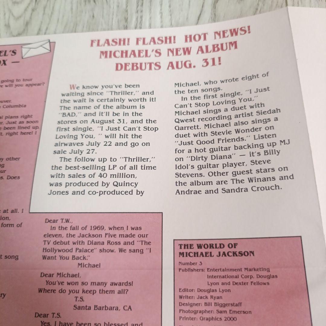 コレクション MICHAEL JACKSON 1987 Fan Club Membership