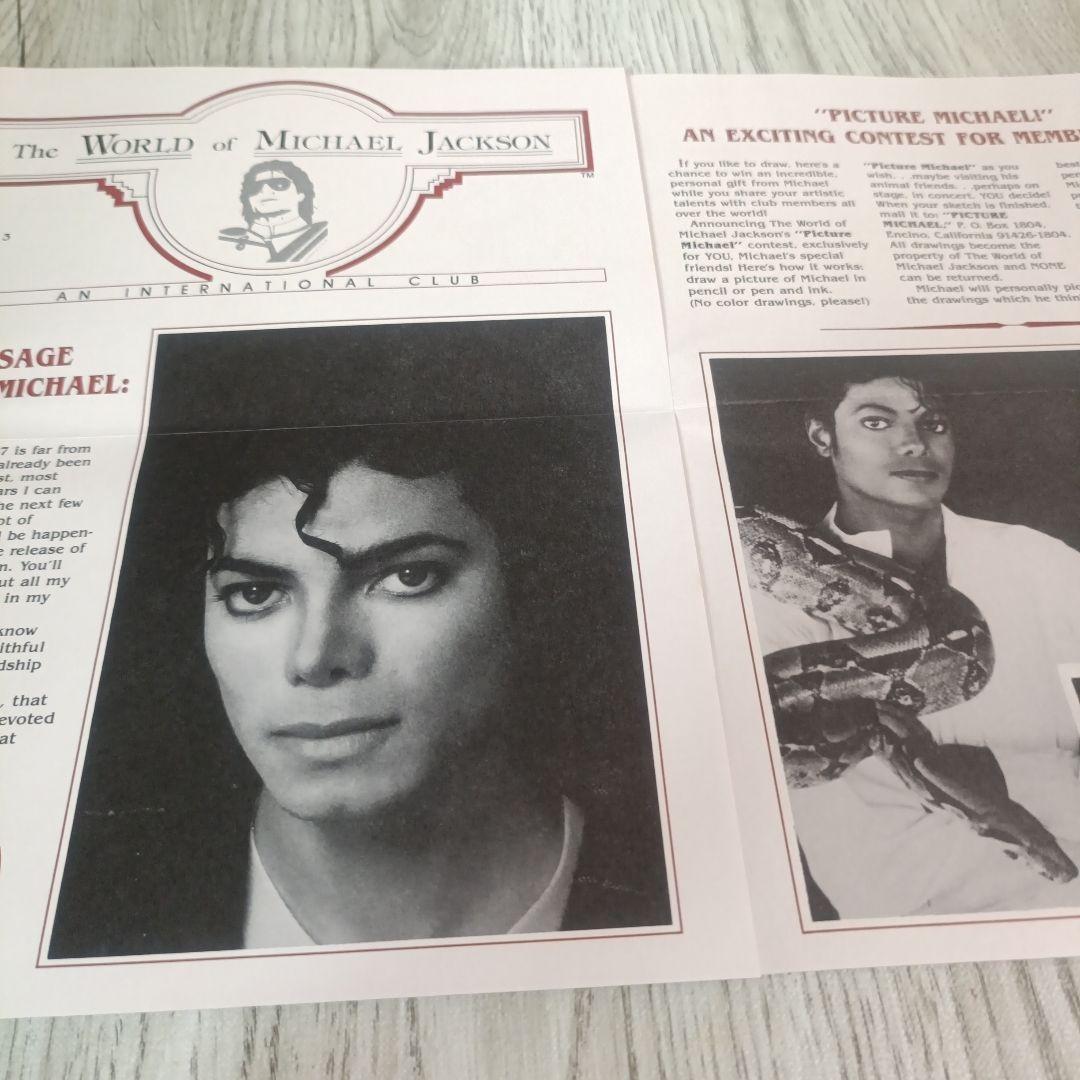 コレクション MICHAEL JACKSON 1987 Fan Club Membership