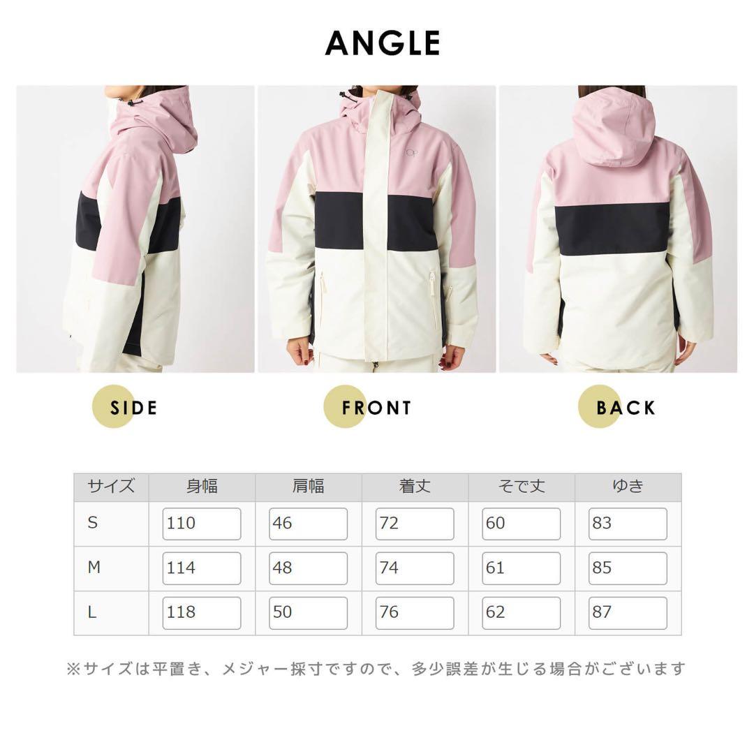 新品★ OP オーシャンパシフィック　スノーボードジャケット　スノボジャケット