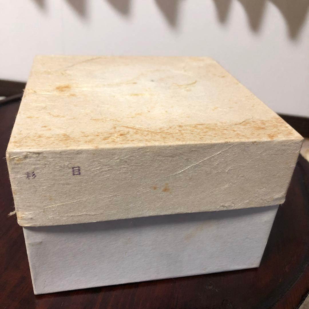 茶道具　銀瓶　銀仕上げ　丸型　750cc 専用紙箱入り　アンティーク