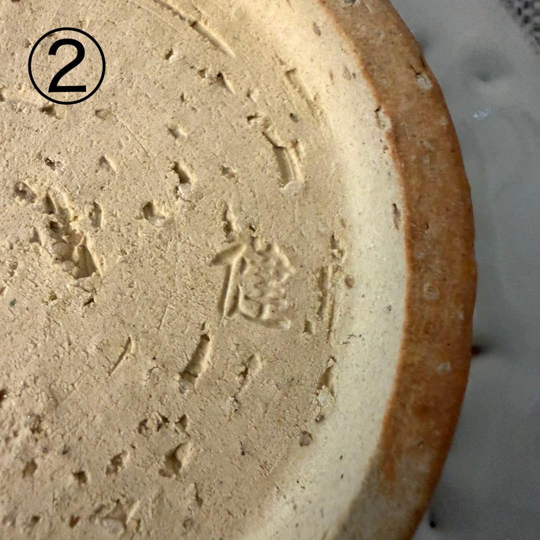 萩焼　風来坊窯　小松健　白萩　白釉　コーヒーカップ＆ソーサー　2客