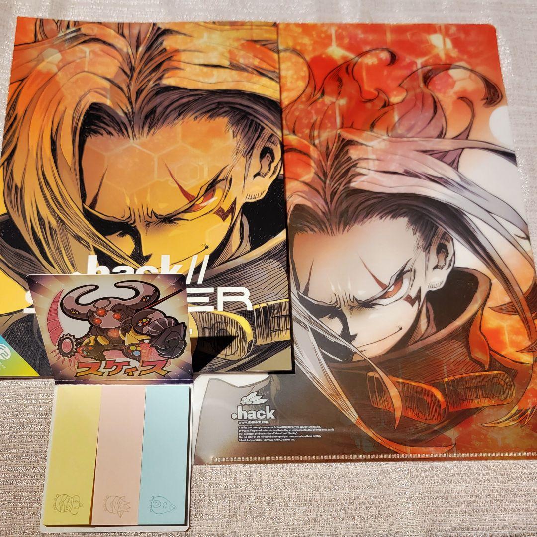 .hack　SUMMER 2014　アニメ　漫画系書籍　クリアファイル　付箋