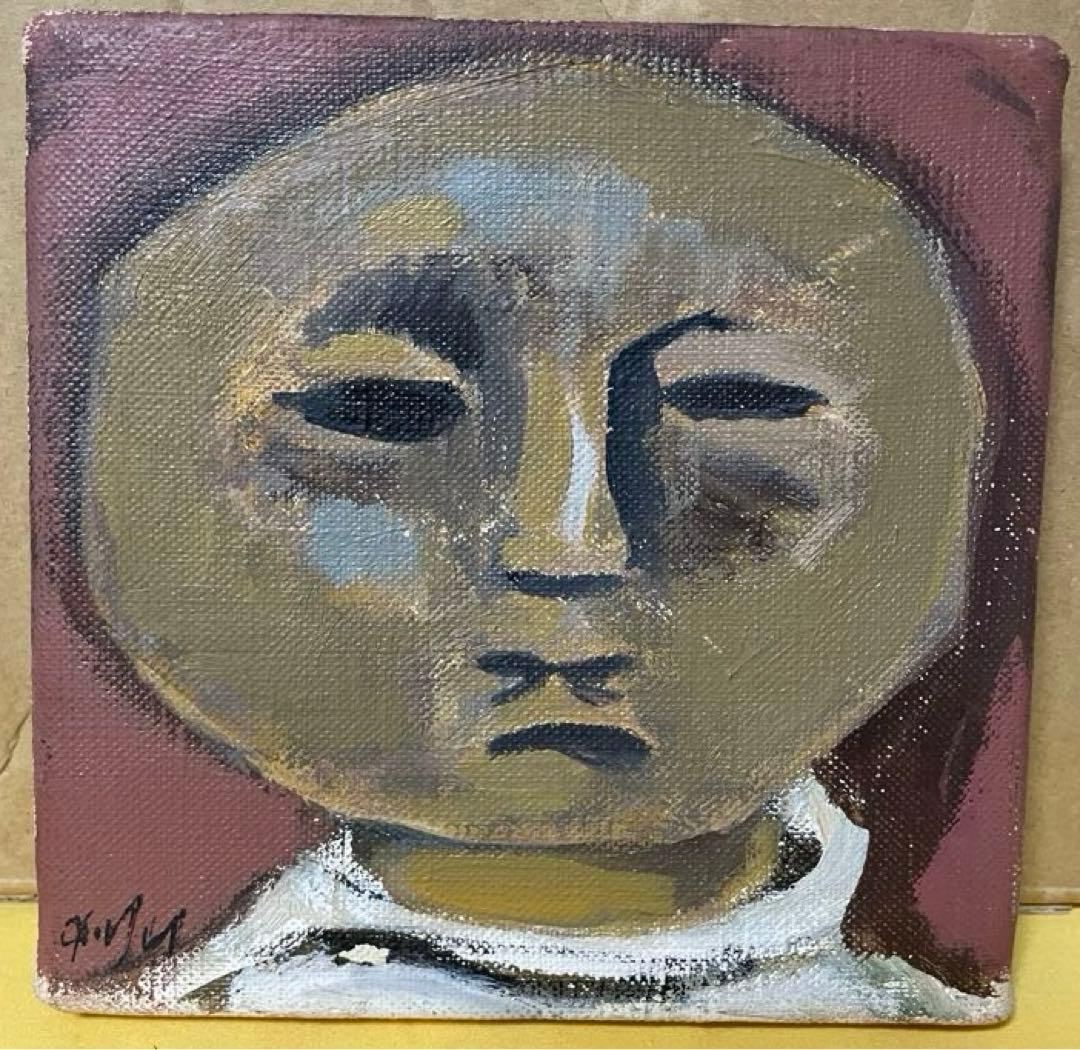 巨匠 脇田 和『顔』油彩 原画 約0号大 鬼貴重 真作保証 1点もの 合箱あり
