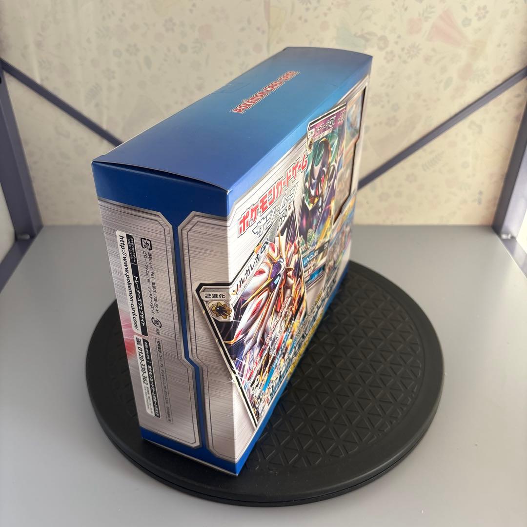 未開封　ポケモンカードゲーム　伝説スターターセット　ソルガレオGX ルナーラGX