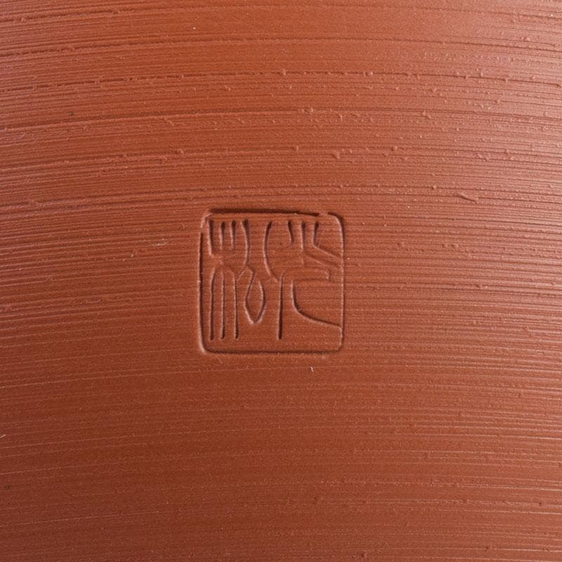 前茶道具　常滑焼　光松作　朱泥　松漢詩刻　横手急須　V　8654