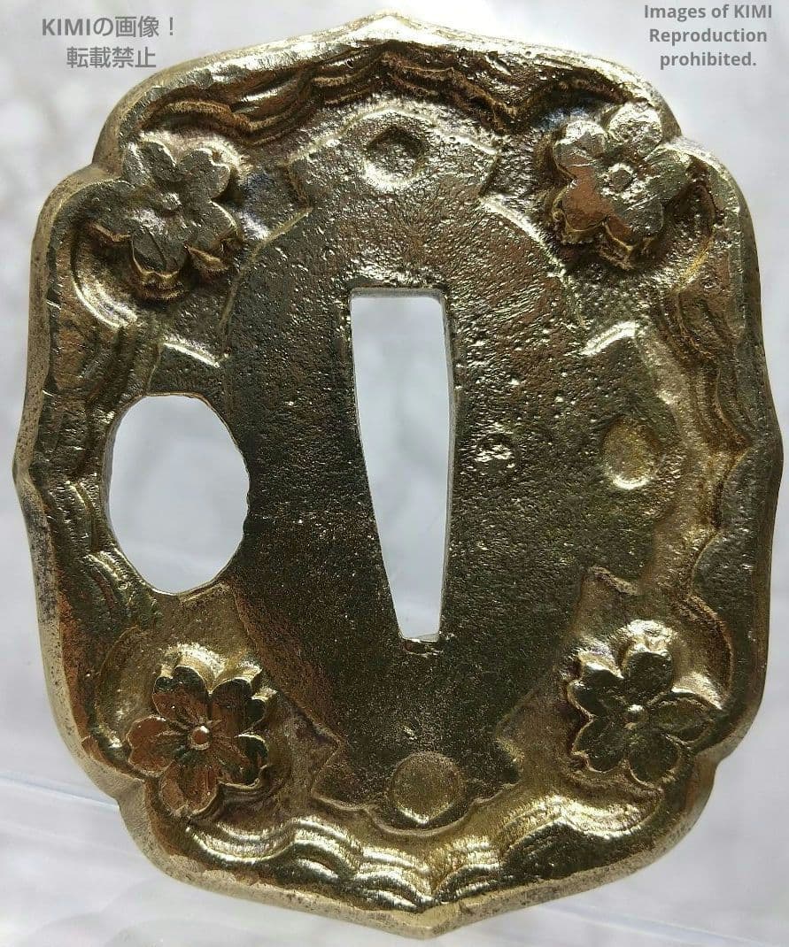 九八式軍刀の鍔 真鍮製 桜 九八式軍刀 B Gunto Tsuba 軍装美術