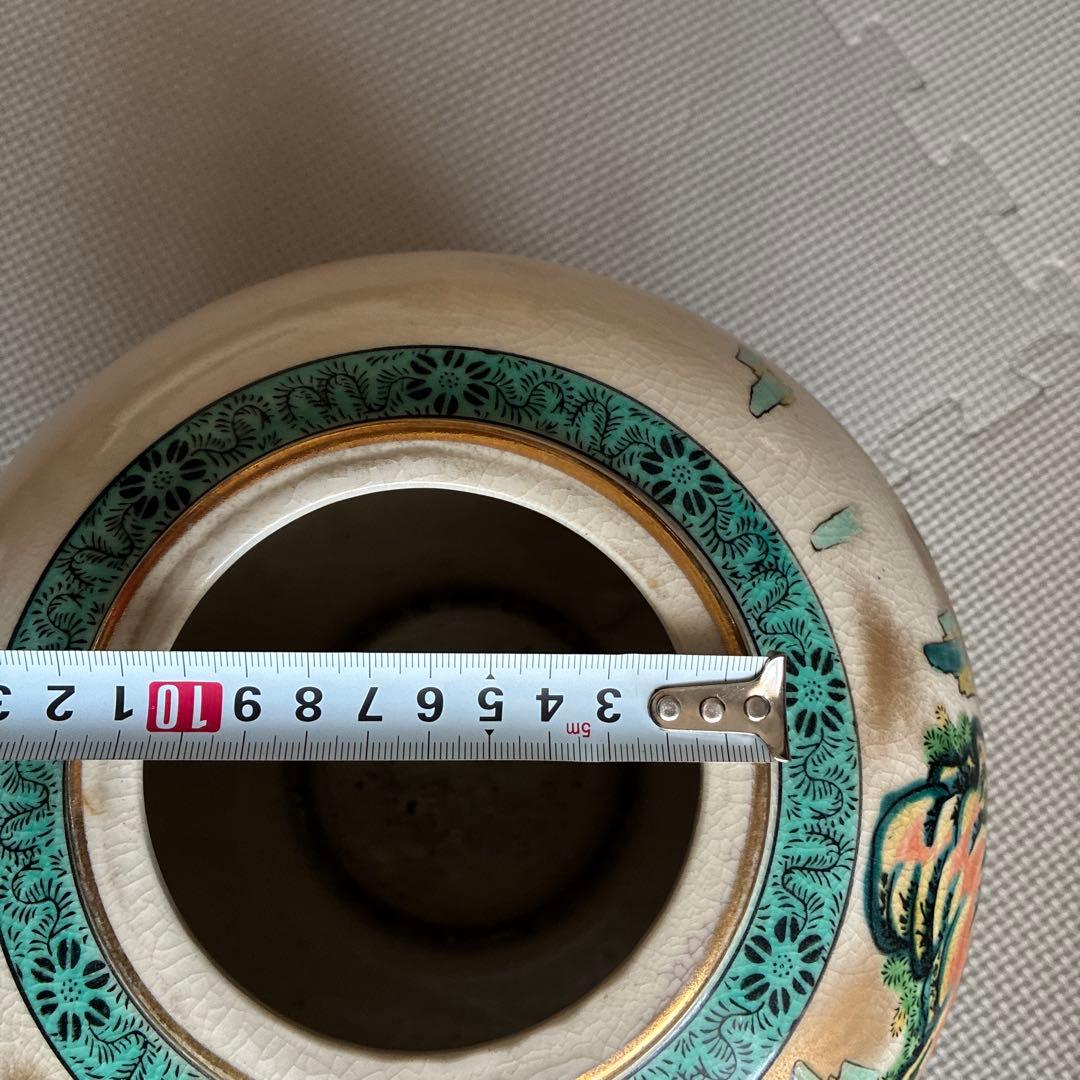 松の木と山の風景の陶器花瓶/九谷松園