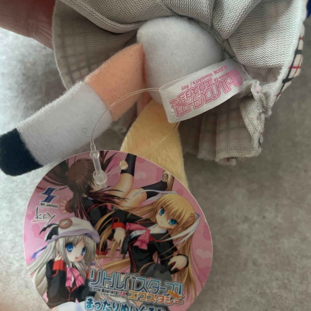 リトルバスターズ！エクスタシー まったりぬいぐるみ　アニメグッズ激レア　犬耳