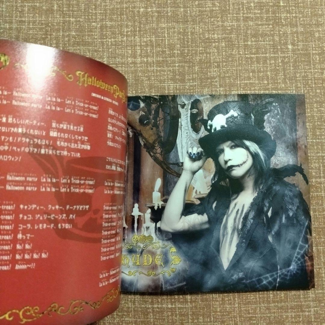 L'Arc~en~Ciel　新品含む7点まとめ売り ライブDVD等