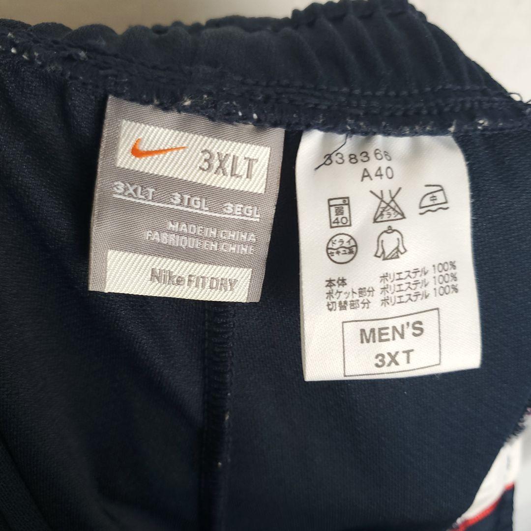 00s NIKE バスケ ラインパンツトラックパンツ ジャージパンツ ビッグ