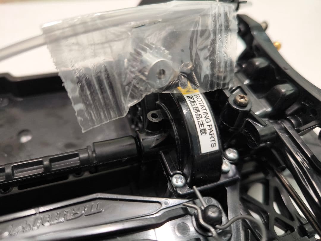 タミヤTT-02 トヨタGR 86　ドリフトタイヤ付き