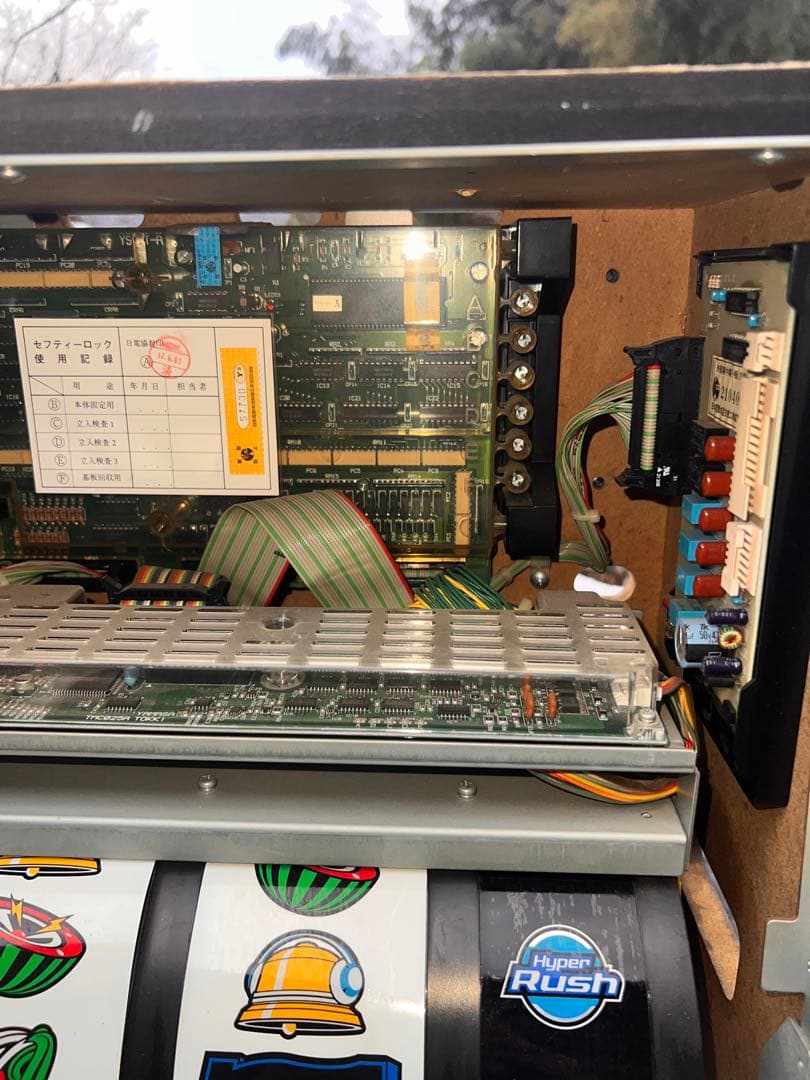 希少 パチスロ実機 山佐 ハイパーラッシュ 機　レトロスロット
