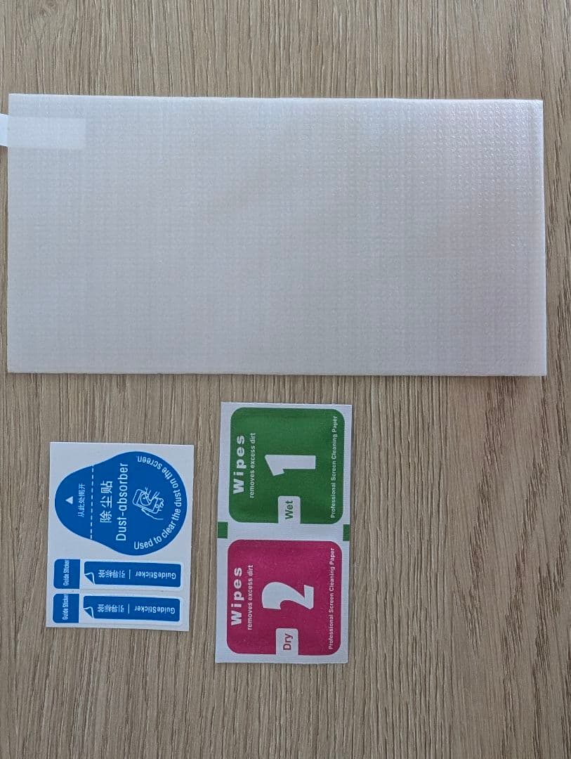 Nintendo Switch Lite ピンク＋あつ森、スヌーピーのケース、他