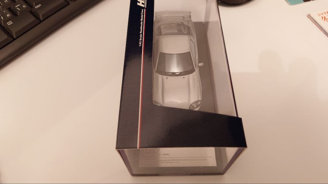 1/43 ハイストーリー 製　三菱GTO MR ミツビシレーシング 3000GT