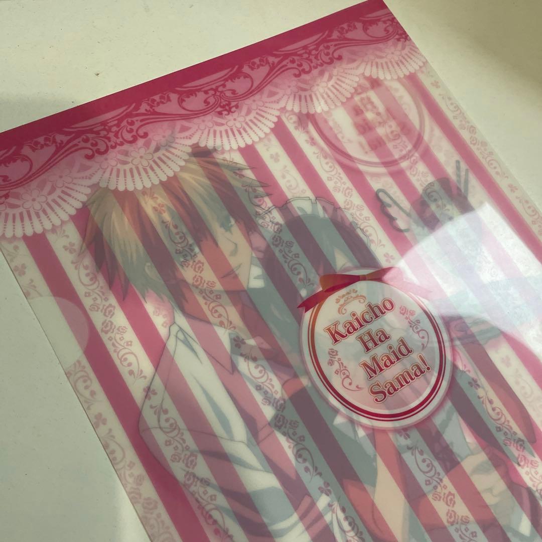 当時品4.会長はメイド様　アニメ版　限定　クリアファイル 白泉社