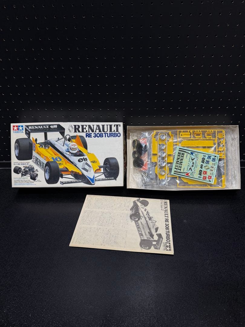 未組み立て年代物プラモデル9点セット　タミヤ　フジミ