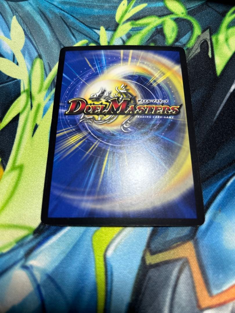 デュエルマスターズ 偽りの王 ヴィルヘルム　プロモ