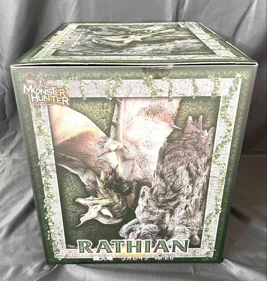 ✨(火竜)リオレウス&✨(雌火竜)リオレイア　フィギュア