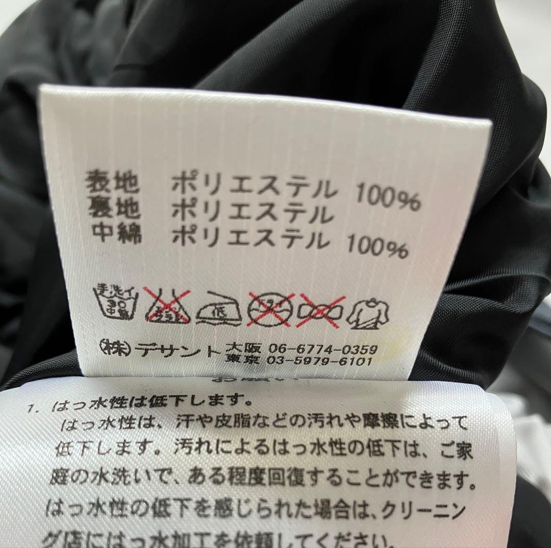 【11号】デサント　スキーウェア　黒　ブラック　柄　レディース
