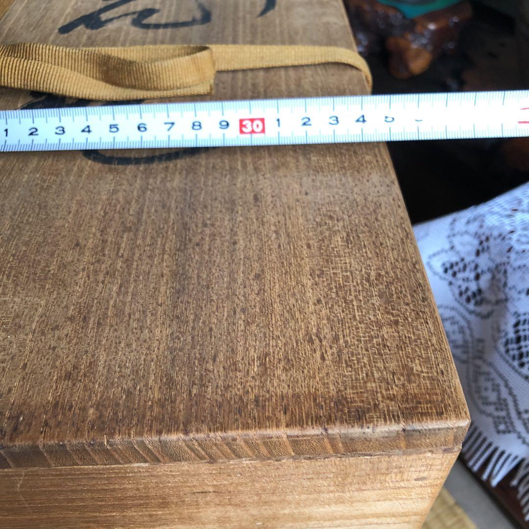 備前焼　名人陶古　四耳壺　迫力あるお品　処分