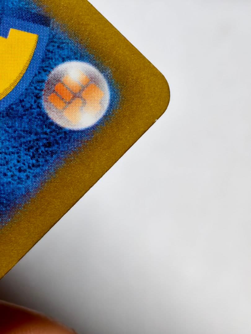 空*白様 メガゲンガーex sar ポケモンカード