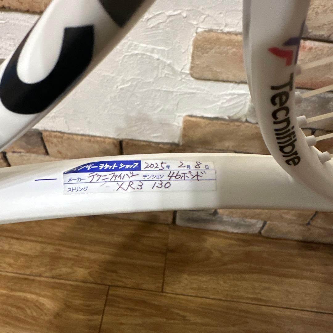 Tecnifibre テクニファイバー T-fight295 RSL セクション