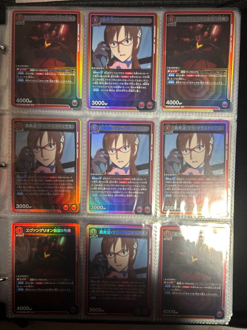 ユニオンアリーナ エヴァンゲリオン まとめ売り