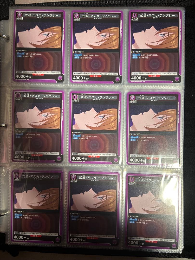 ユニオンアリーナ エヴァンゲリオン まとめ売り