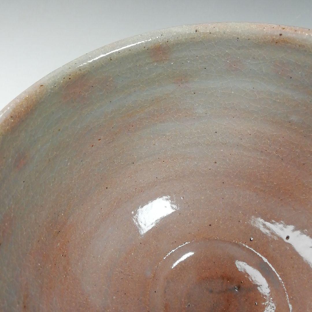 Ｗ１４０　茶碗　『灰志野』『御題　森』『寺田美山 作』　共箱　抹茶碗　茶道具