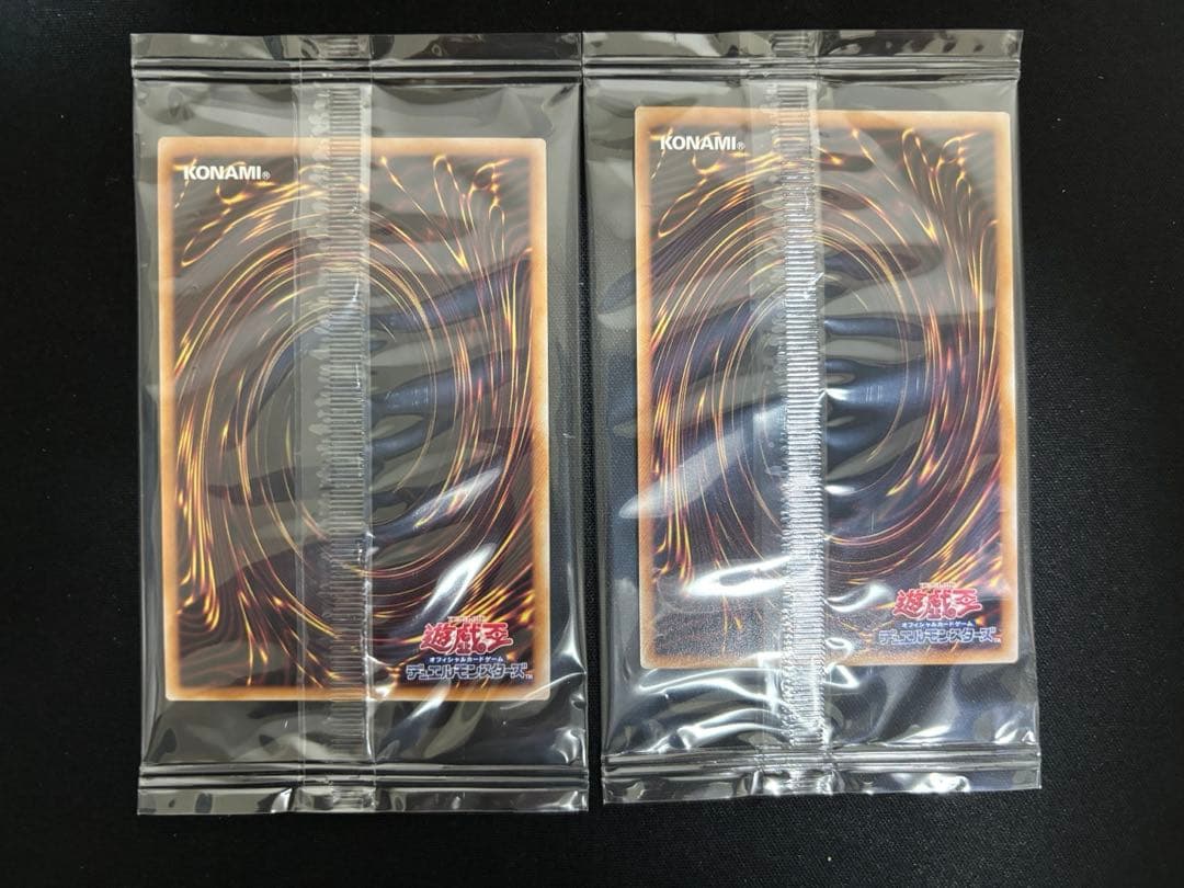 浮世絵　遊戯王　ブルーアイズホワイトドラゴン　青眼の白龍　葛飾北斎　富嶽三十六景