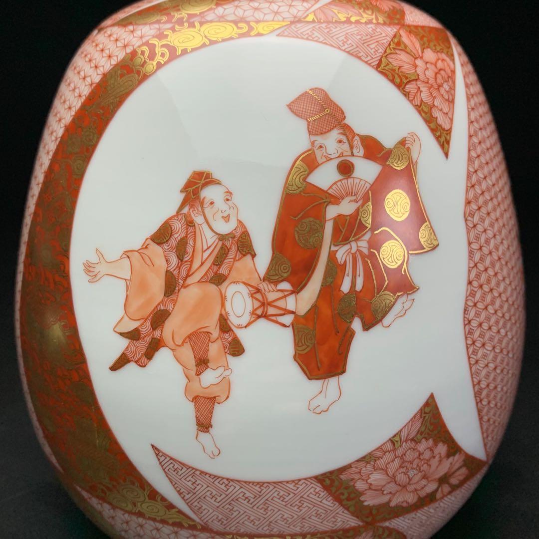 【福島武山 作】九谷焼 名工 『赤絵 江戸まつり』 九谷佐野窯 花瓶 共布 共箱