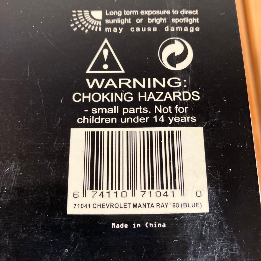 オートアート1/18 コルベット MANTA RAY'68 BLUE