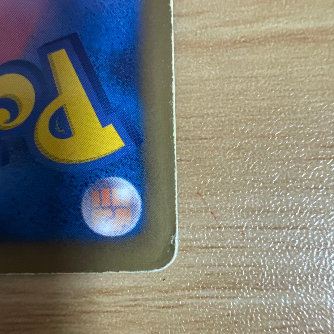 レシラム、ゼクロムEXセット