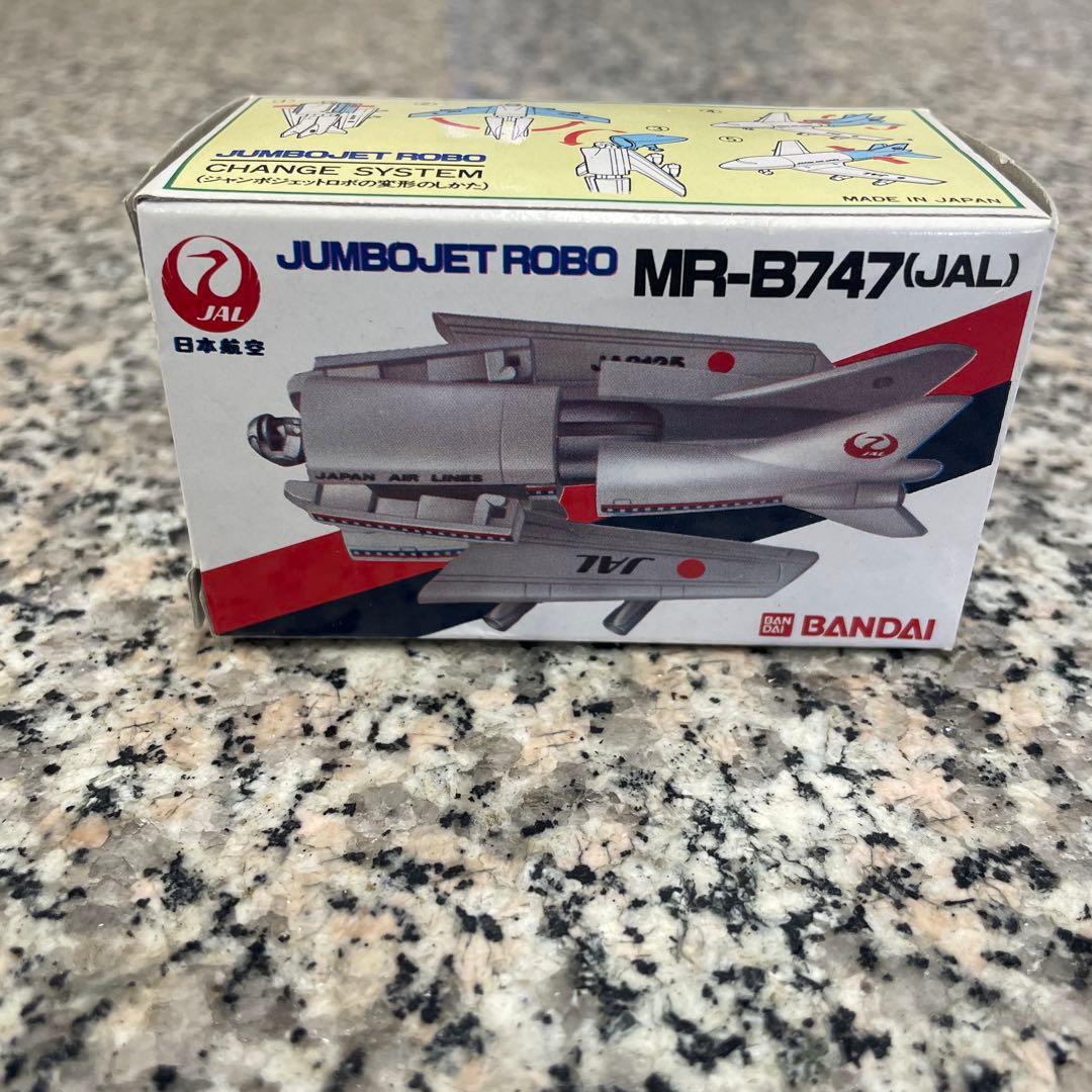 お*ん様 BANDAI 非売品 ジャンボジェットロボ MR-B747 マシンロボ