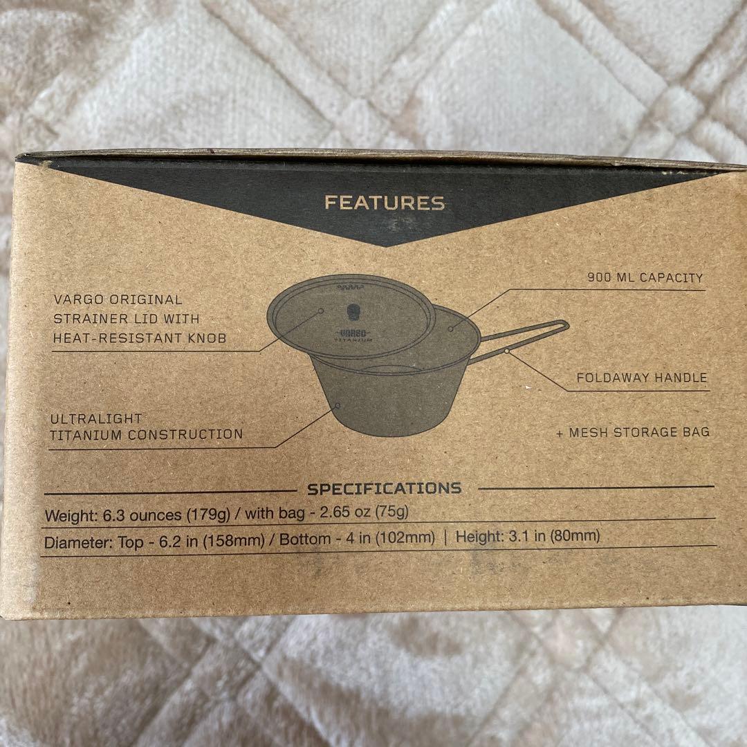 バーゴ T-310・チタニウムシェラカップ マグナ