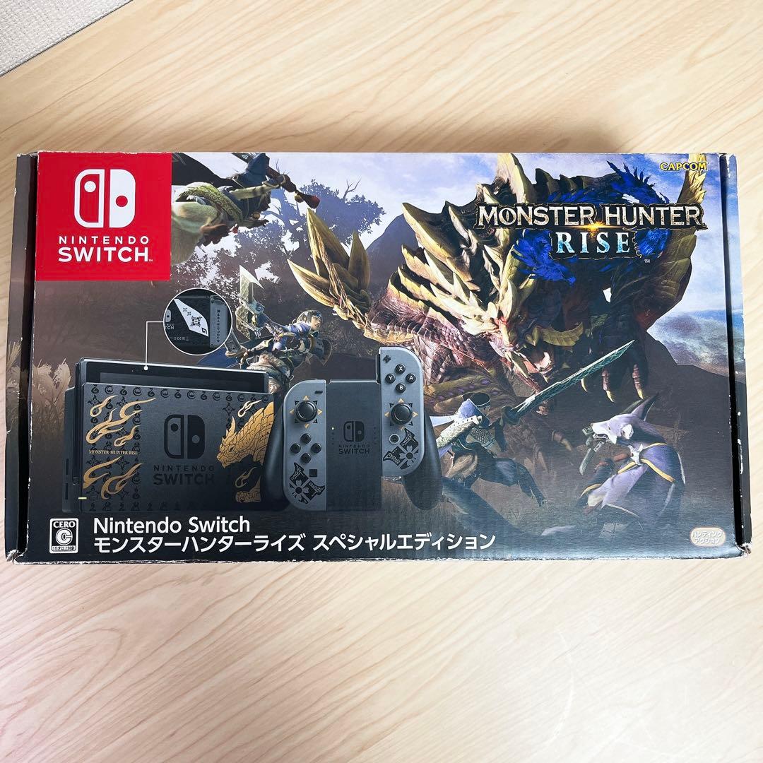 【美品】Switch本体 モンスターハンターライズ スペシャルエディション
